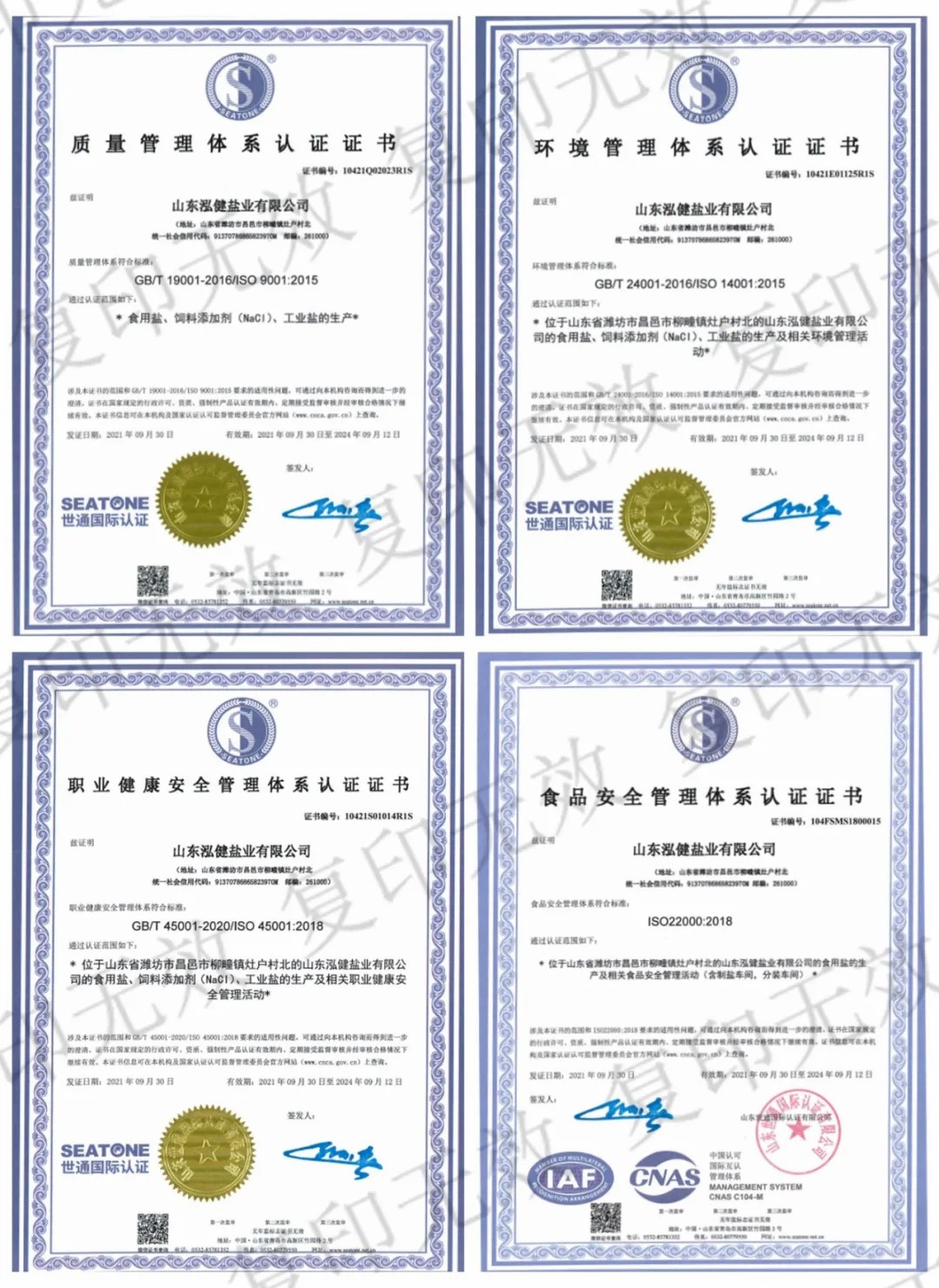 640 (13)~1.jpg 640 (13)~1.jpg